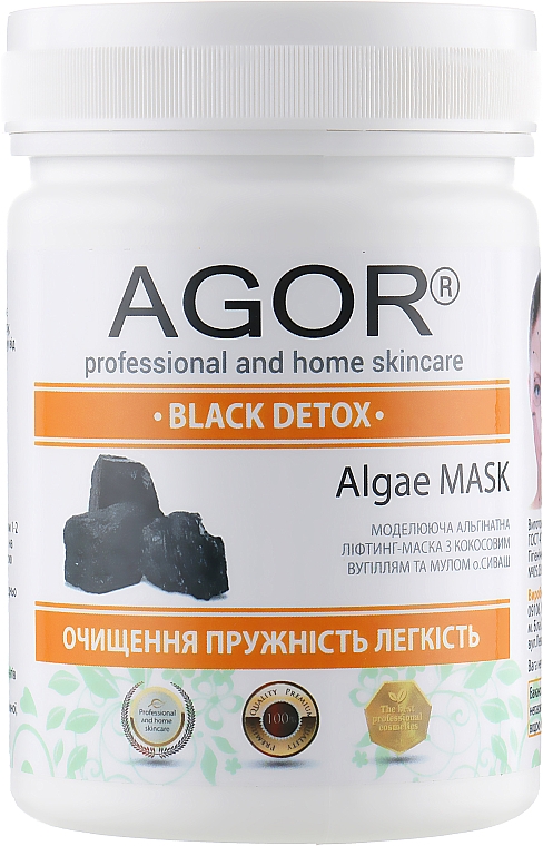 Alginat-Maske Black Detox - Agor Algae Mask — Bild N3