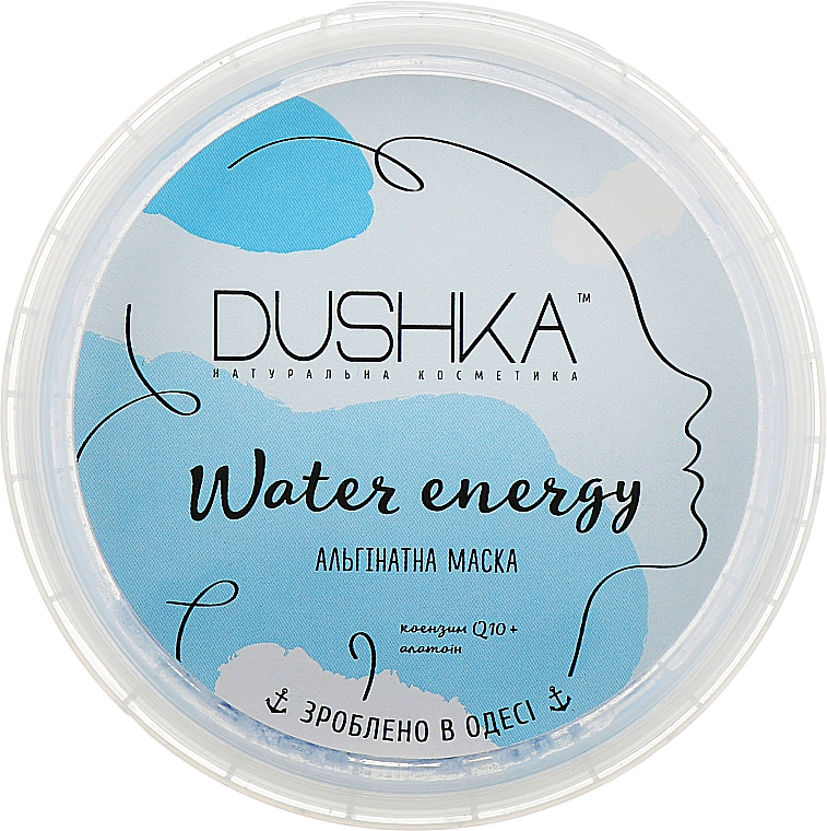 Alginatmaske für das Gesicht mit Coenzym Q10 und Allantoin - Dushka Water Energy — Bild N1