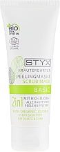 2in1 Peelingmaske für das Gesicht mit Bio Jojoba für alle Hauttypen - Styx Naturcosmetic 2in1 Mit Bio-Jojoba — Bild N2