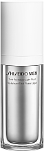 Düfte, Parfümerie und Kosmetik Feuchtigkeitspflege mit Marine Protein Complex - Shiseido Men Total Revitalizer Light Fluid