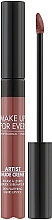 Flüssiger cremiger Lippenstift - Make Up For Ever Artist Nude Creme Liquid Lipstick — Bild N1