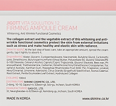 Verjüngende Ampullen-Gesichtscreme mit Vitamin A - Jigott Vita Solution 12 Firming Ampoule Cream — Bild N3