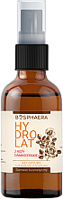 Düfte, Parfümerie und Kosmetik Entspannendes Hydrolat mit Rosenöl - Bosphaera Hydrolat
