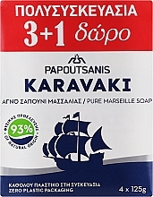 Düfte, Parfümerie und Kosmetik Seife Classic - Papoutsanis Karavaki Bar Soaps