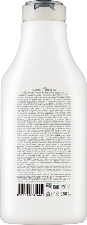 Feuchtigkeitsspendendes und revitalisierendes Shampoo mit Kokosmilch, Koffein und Taurin - Lilien Coconut Milk 2v1 Shampoo — Bild N2