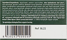 Anti-Schuppen Shampoo - BiosLine BioKap Anti-Dandruff Shampoo — Bild N3