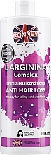 Conditioner für geschwächtes Haar - Ronney Professional L-arginina Complex Anti Hair Loss Therapy Conditioner — Bild N1