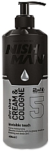 After Shave Balsam No.5 - Nishman After Shave Invisible Touch No.5 — Bild N2