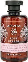 Düfte, Parfümerie und Kosmetik Duschgel mit Rose, Pfeffer und ätherischen Ölen - Apivita Shower Gel Rose & Black Pepper