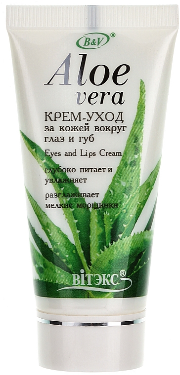 Creme für die Haut um Augen und Lippen - Vitex Aloe Vera