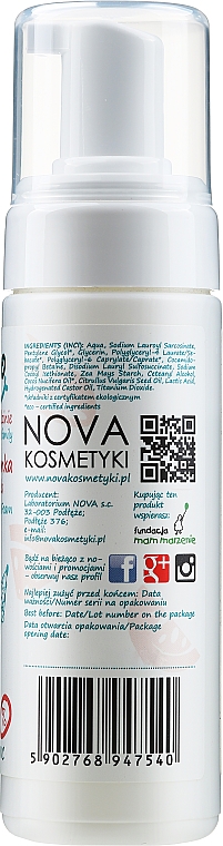 Körperpflegeset - Nova Kosmetyki Mikkolo Carefree Coconut Set (b/balm/200ml + b/foam/150ml + toy/1pc) — Bild N4
