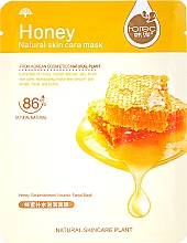 Düfte, Parfümerie und Kosmetik Feuchtigkeitsspendende Tuchmaske für trockene, geschädigte und alternde Haut mit Honig - Rorec Natural Skin Honey Mask