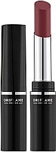 Lippenstift - Oriflame The One Colour Unlimited Ultra Fix Lipstick — Bild N1