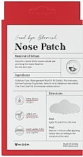 Düfte, Parfümerie und Kosmetik Nasenpflaster - Mizon Good Bye Blemish Nose Patch 