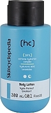 Körperlotion mit Feuchtigkeitskomplex - Skincyclopedia HC 10% Hydration Complex Body Lotion — Bild N1