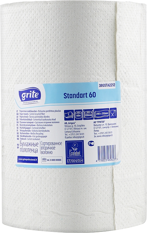 Papiertücher Standart 60 2 Schichten 60 m 1 Rolle - Grite — Bild N1