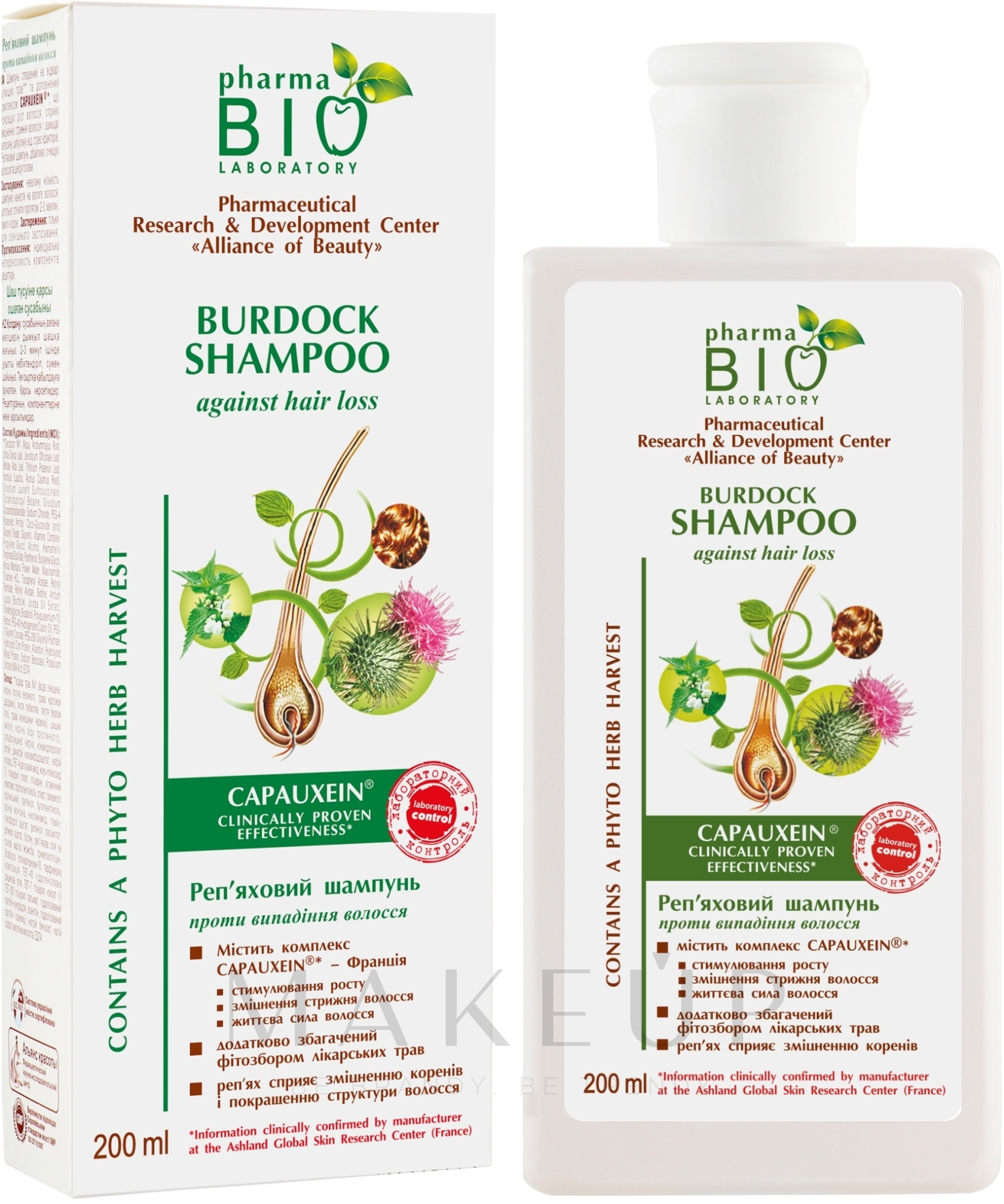 Keratin Shampoo gegen Haarausfall - Pharma Bio Laboratory — Bild 200 ml