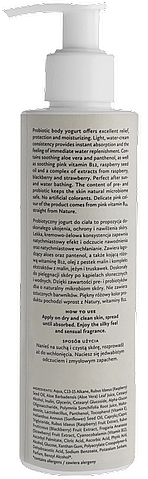 Körperjoghurt - Hagi Natural Probiotic Body Jogurt Berry Lovely — Bild N2