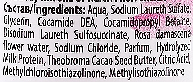 Feuchtigkeitsspendendes Duschgel mit Yoghurt, Rosenwasser und Schokolade - Nature of Agiva Roses Body Fruit Salad Shower Gel — Bild N4