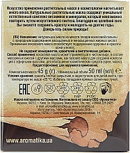 Kokosnussöl - Aromatika 100% Pure & Nartural Coconut Oil — Bild N6