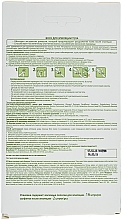 Körperwachs - Camomile Depilation — Bild N2