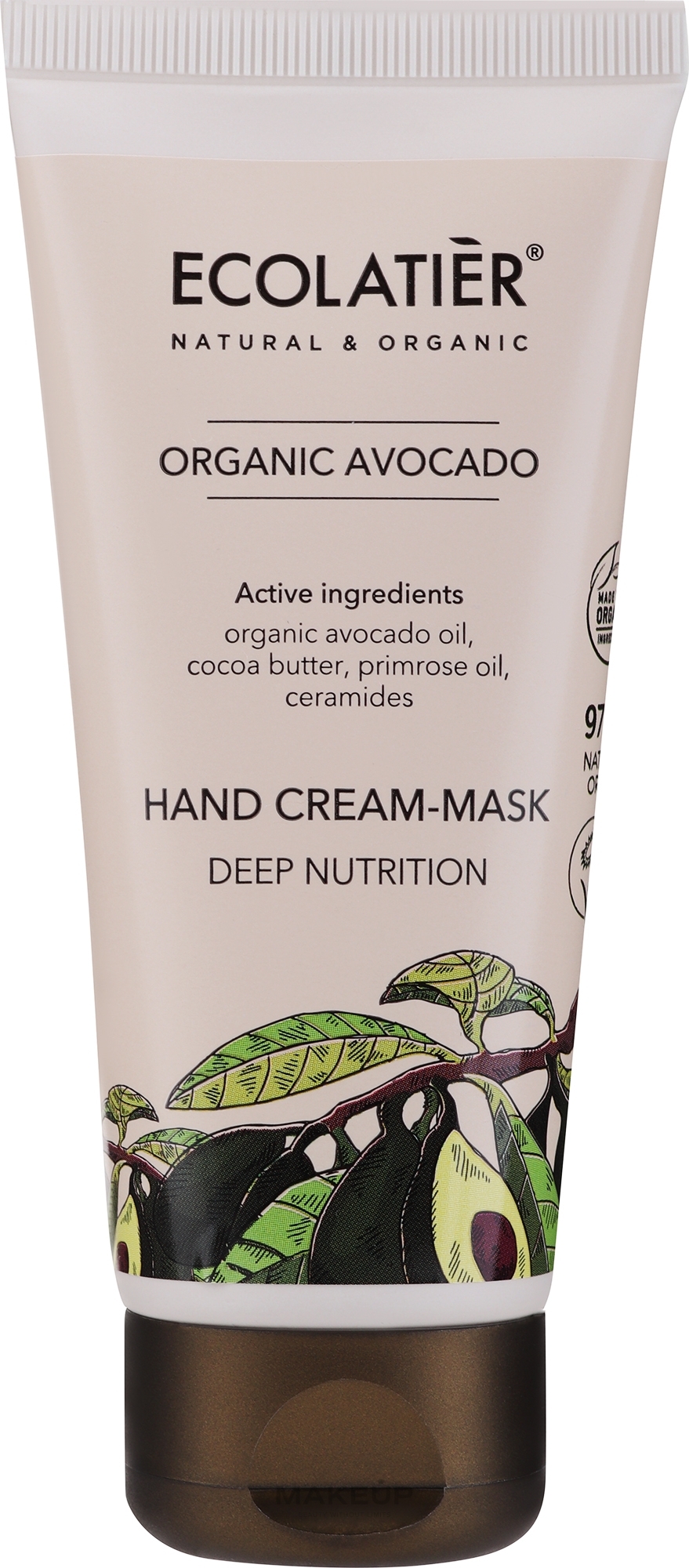 Feuchtigkeitsspendende, nährende und regenerierende Handcreme-Maske mit Bio Avocadoöl, Sheabutter und Panthenol - Ecolatier Organic Avocado Moisturizing Hand Cream-Mask — Bild 100 ml