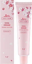 Beruhigende Gesichtscreme - VT Cosmetics Cica Cream Spring Edition — Bild N2