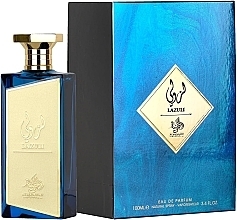 Al Wataniah Khususi Lazuli - Eau de Parfum — Bild N1