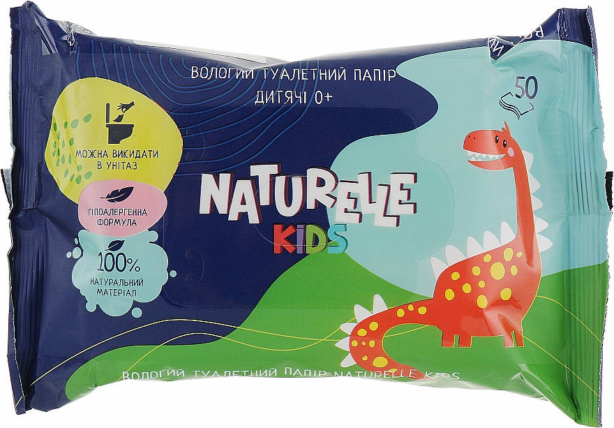 Nasses Toilettenpapier Kids 50 St. - Naturelle — Bild N1