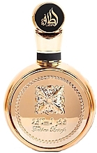 Düfte, Parfümerie und Kosmetik Lattafa Perfumes Fakhar Gold - Eau de Parfum