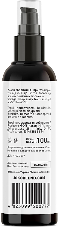 Massageöl - Joko Blend Anti Cellulite Massage Oil — Bild N3