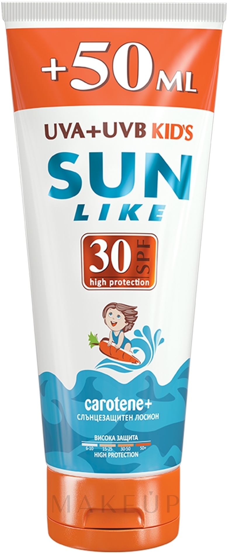 Kinder-Sonnenschutz-Körperlotion SPF 30 - Sun Like Kids Sunscreen Lotion — Bild 200 ml