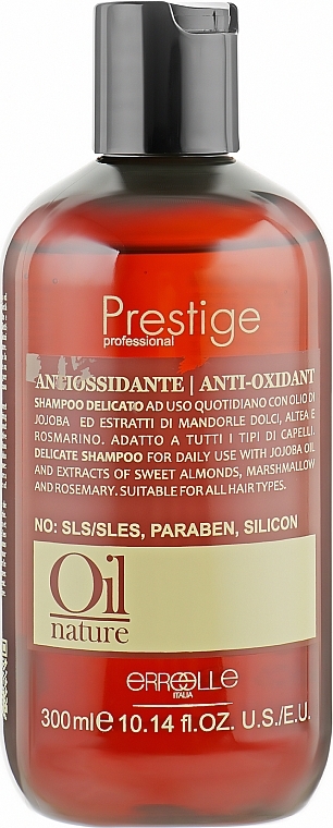 Haarshampoo mit Jojobaöl - Erreelle Italia Prestige Oil Nature Anti-Oxydant Shampoo — Bild N3