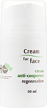 Anticuperose-Gesichtscreme - H2Organic Anti-Couperose Cream — Bild N1