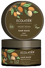 Düfte, Parfümerie und Kosmetik Tief belebende Haarmaske mit Arganöl - Ecolatier Organic Argana Hair Mask