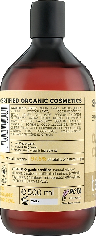 Duschgel - Benecos Shower Gel Organic Oats — Bild N2