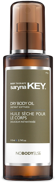 Körperbutter - Saryna Key Dry Body Oil — Bild N1