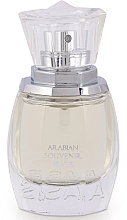 Düfte, Parfümerie und Kosmetik Arabian Souvenir Silver - Eau de Parfum