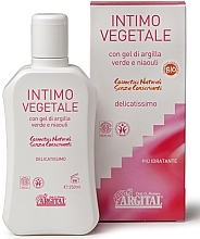 Seife für Intimhygiene - Argital Personal Hygiene Soap — Bild N1