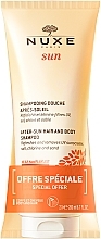 Haar- und Körperpflegeset - Nuxe Sun After-Sun Hair & Body Shampoo DuoPack (Shampoo-Duschgel 2x200ml) — Bild N1