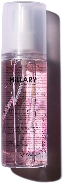 Rosenwasser für das Gesicht - Hillary Rose Mist — Bild N1