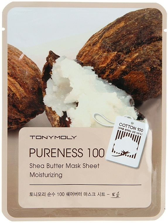 Feuchtigkeitsspendende Tuchmaske mit Sheabutter - Tony Moly Pureness 100 Shea Butter Mask Sheet  — Bild N1