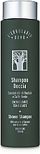 Shampoo-Duschgel Baobab - L'erbolario Uomo Baobab Shampoo Doccia — Bild N2