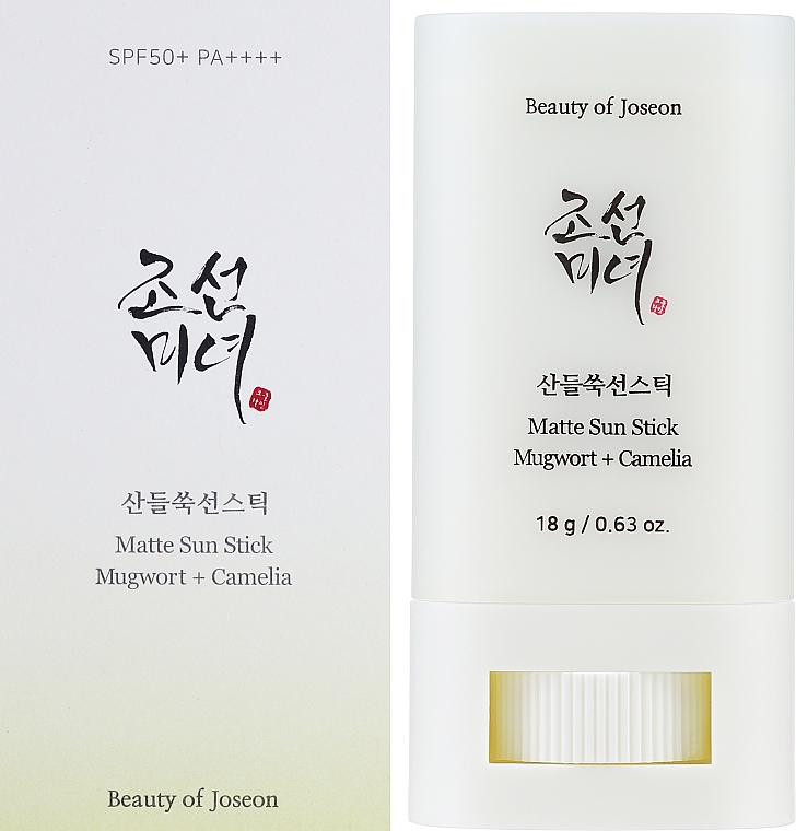 Matter Sonnenstift - Beauty Of Joseon Matte Sun Stick Mugwort+Camelia SPF 50+ PA++++ — Bild N2