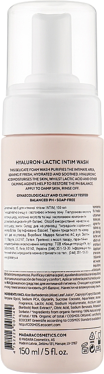 Pflegeprodukt für die Intimhygiene - Madara Cosmetics Hyaluron-Lactic Intim Wash — Bild N2