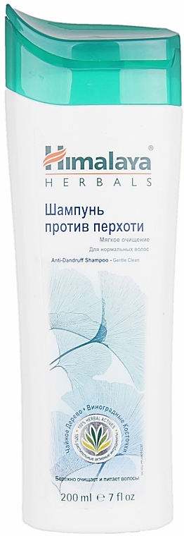 Sanft reinigendes Anti-Schuppen Shampoo für normales Haar - Himalaya Herbals Anti-Dandruff Shampoo — Foto N1