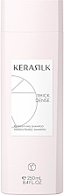 Haarwiederherstellungsshampoo - Kerasilk Essentials Redensifying Shampoo — Bild N2