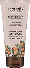 Düfte, Parfümerie und Kosmetik Handcreme mit Arganöl - Ecolatier Organic Argana Deep Reviving Hand Cream