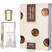 Düfte, Parfümerie und Kosmetik Rasasi Oudh Al Abiyad - Eau de Parfum