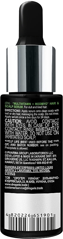 Haarserum mit Multivitaminen - Pharma Group Laboratories Multivitamin + Moomiyo Hair & Scalp Serum — Bild N2
